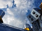 The Stata, MIT