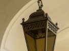 Hall Lamp