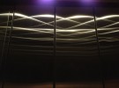 Elevator light