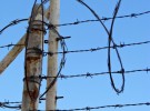 Fenced